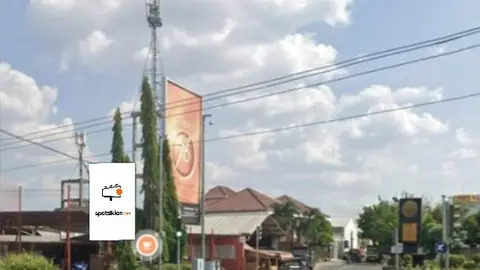 Baliho 3 × 5 m di Jl. Ki Mangun Sarkoro (Dari Arah Pintu Tol Ngemplak Menuju ke Terminal Tirtonadi), Solo, Jawa Tengah